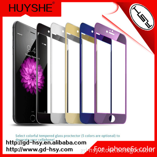 HUYSHE 2.5d round cell phone glass color tempered glass screen protector for iphone 6 plus